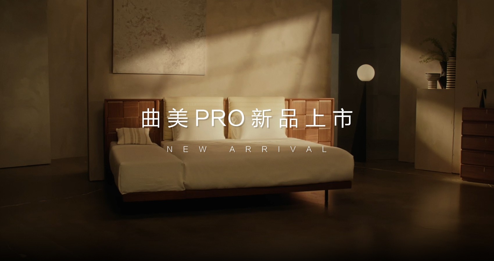 k1体育麻将胡了PRO