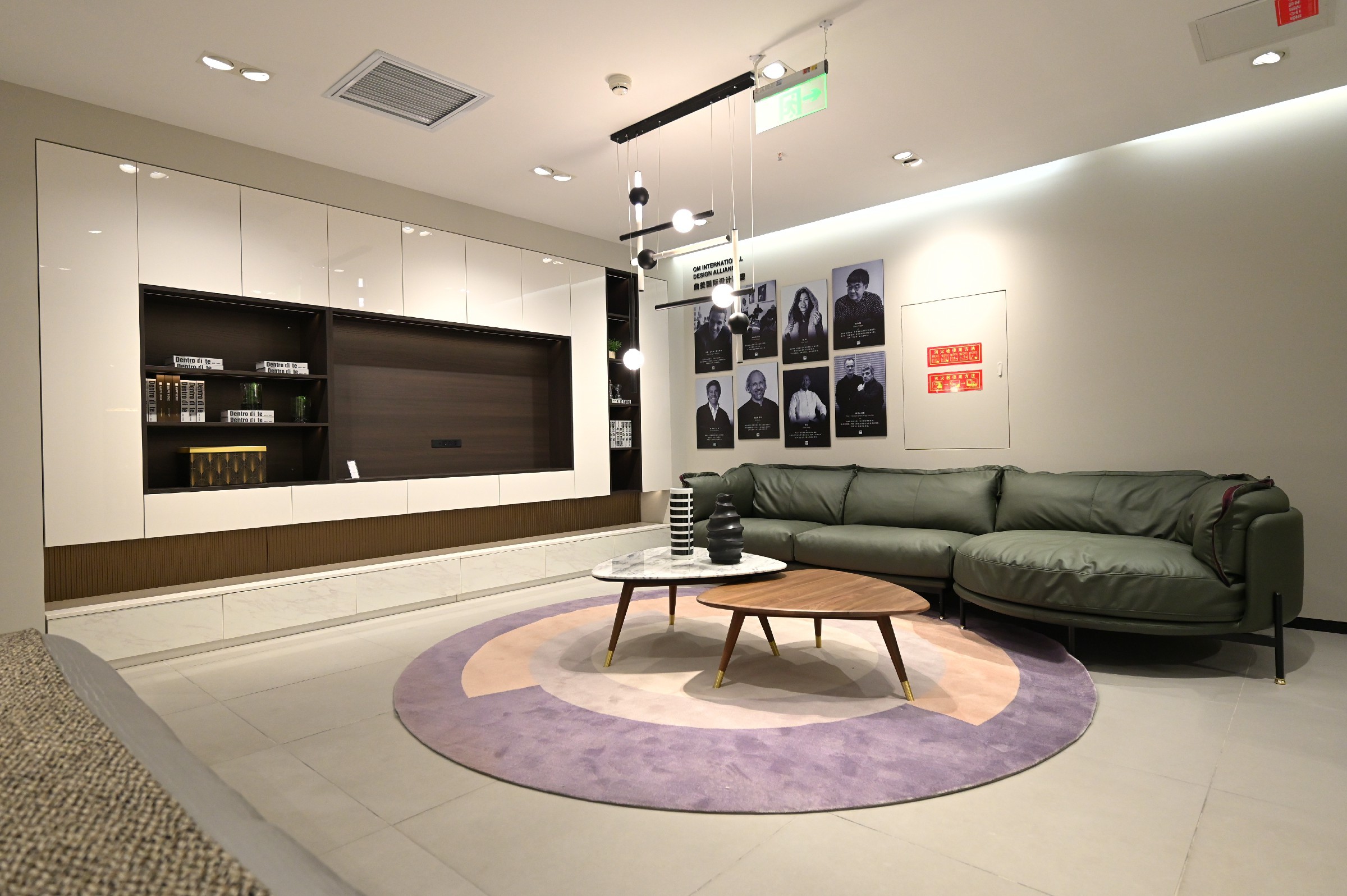 k1体育麻将胡了家居金港店